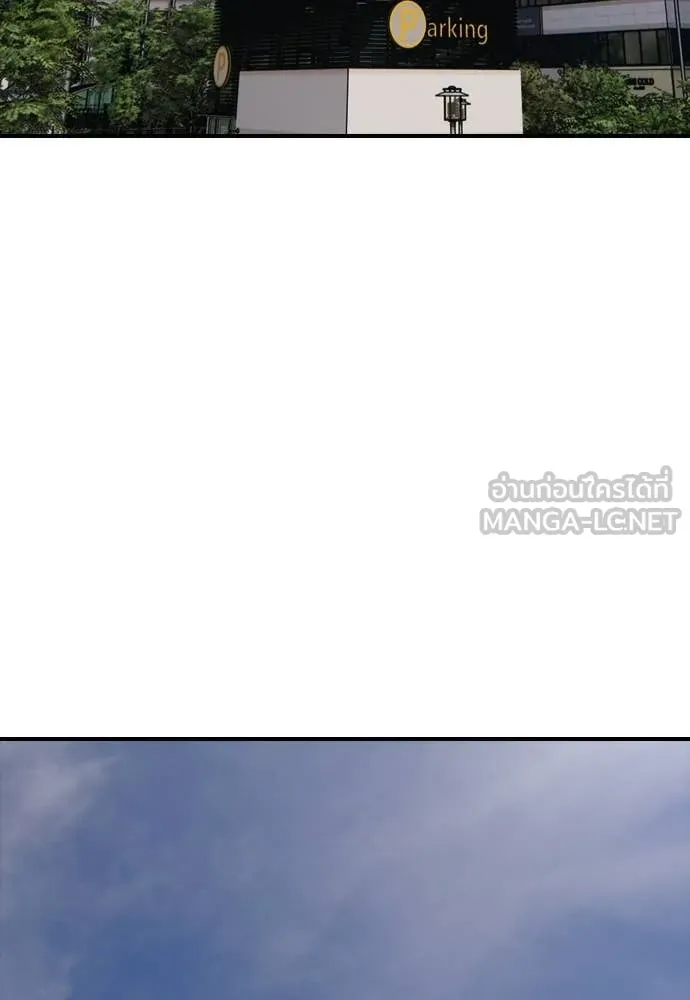 หน้า 106