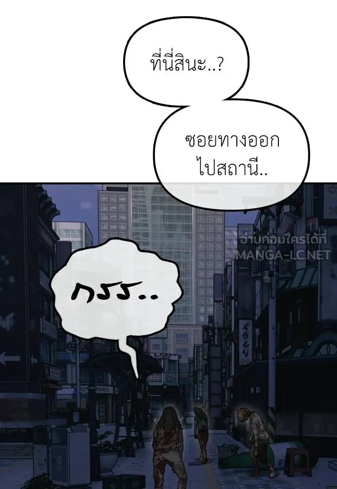 หน้า 160
