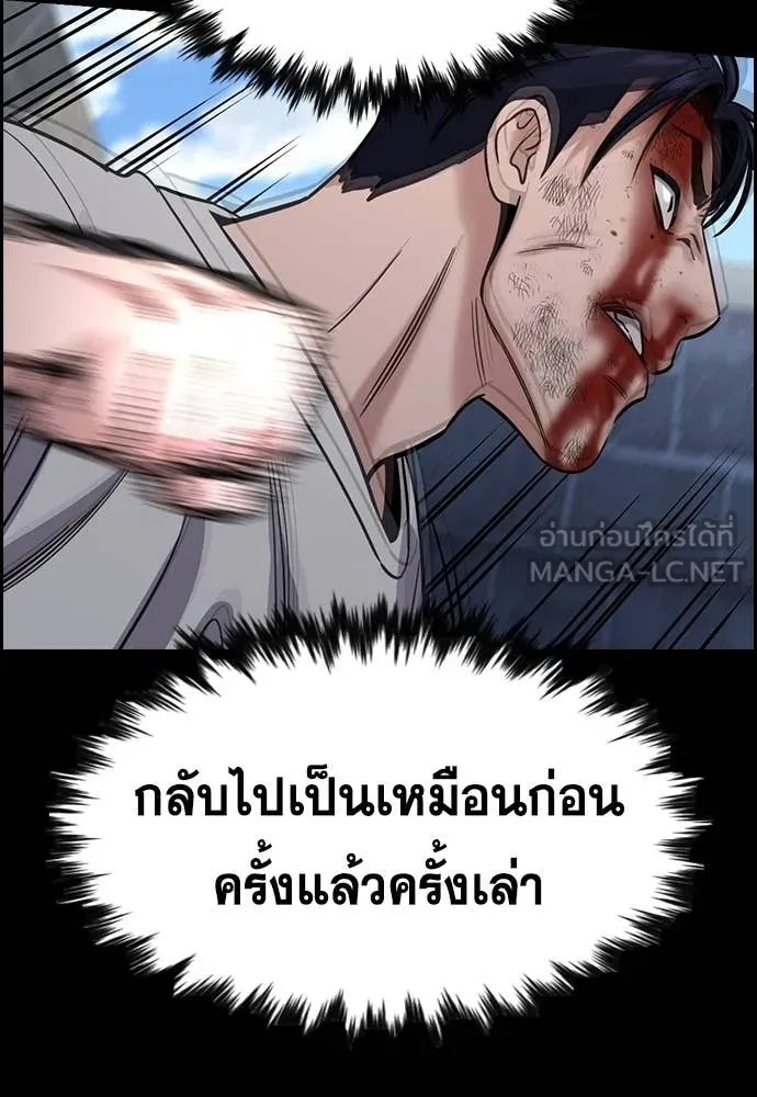 หน้า 70