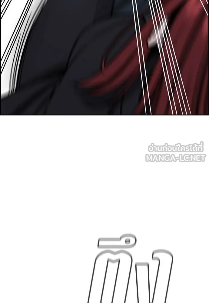 หน้า 90