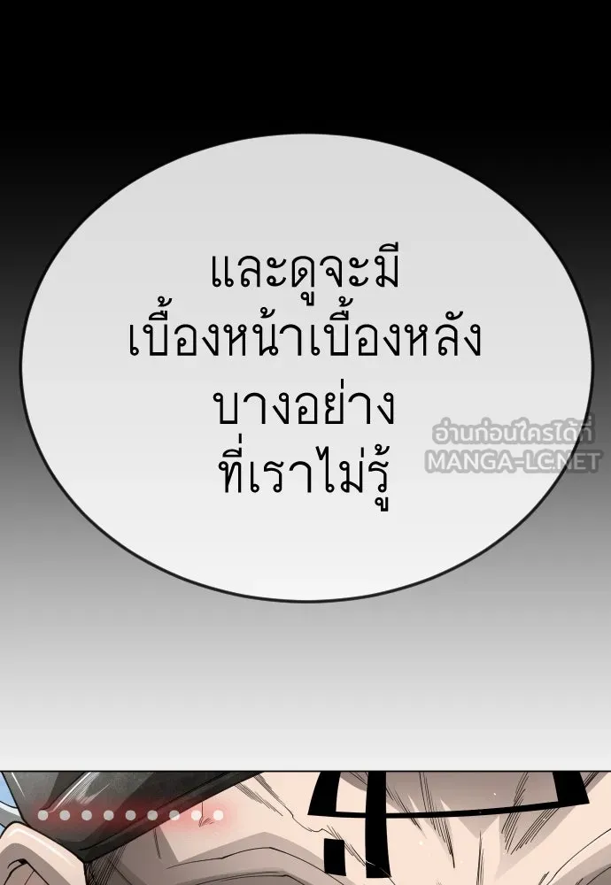 หน้า 152