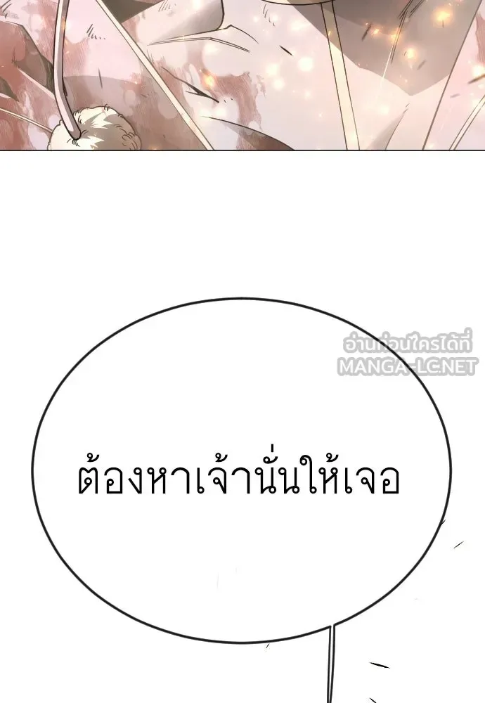 หน้า 90