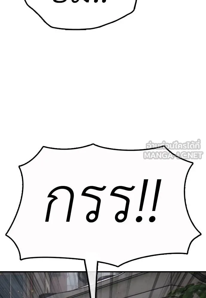 หน้า 136