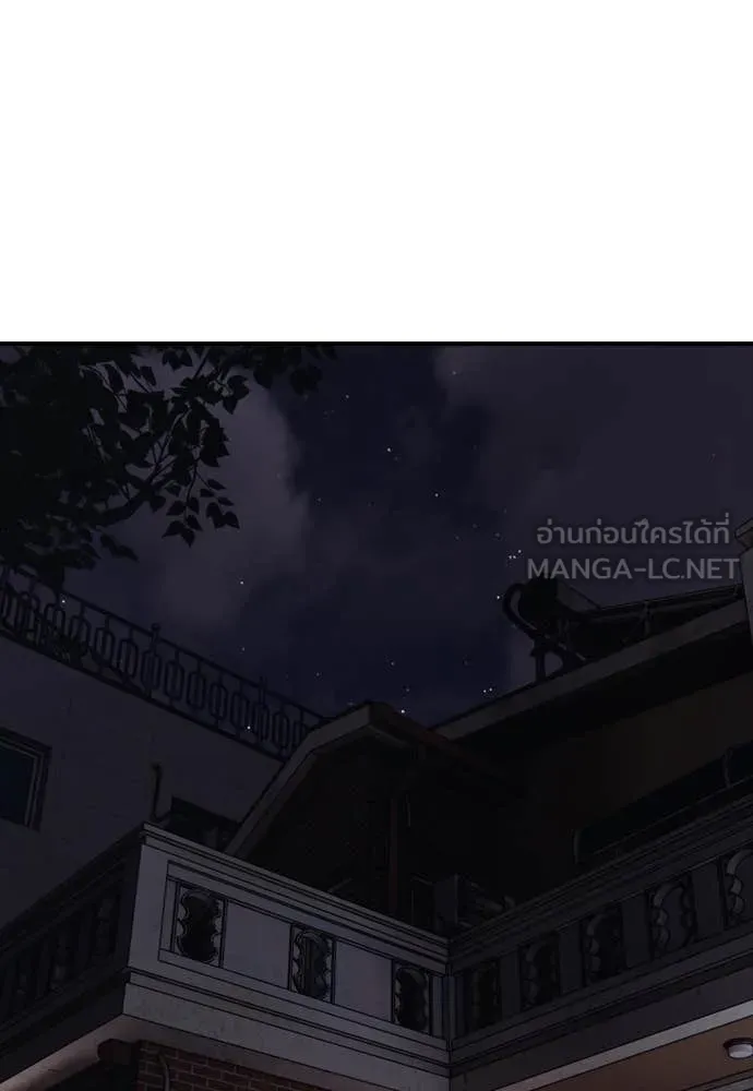 หน้า 213