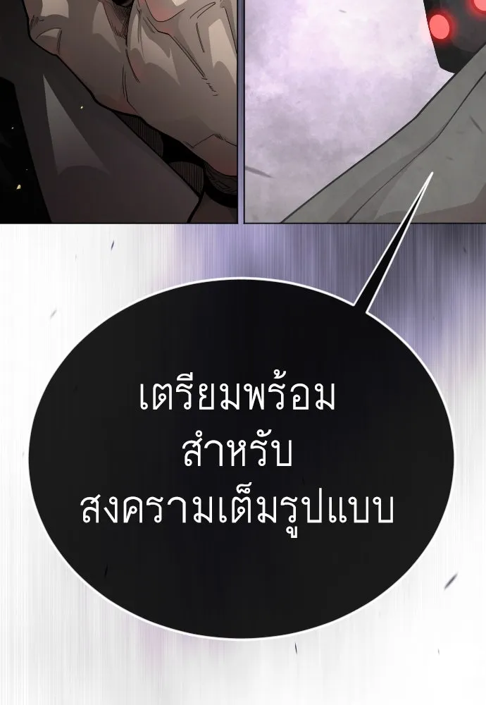 หน้า 270
