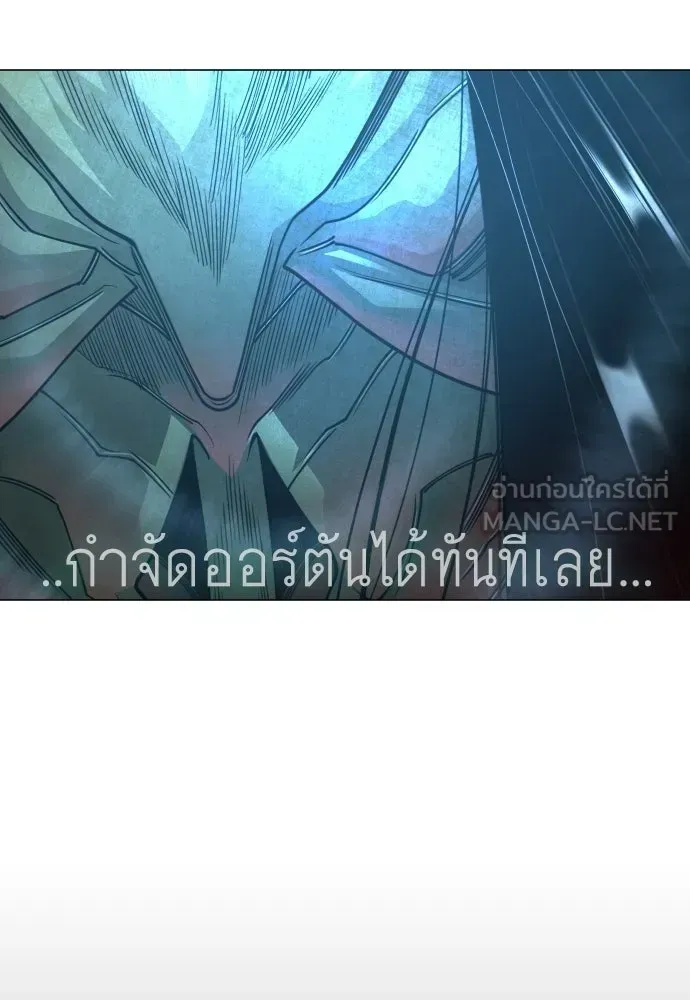 หน้า 159