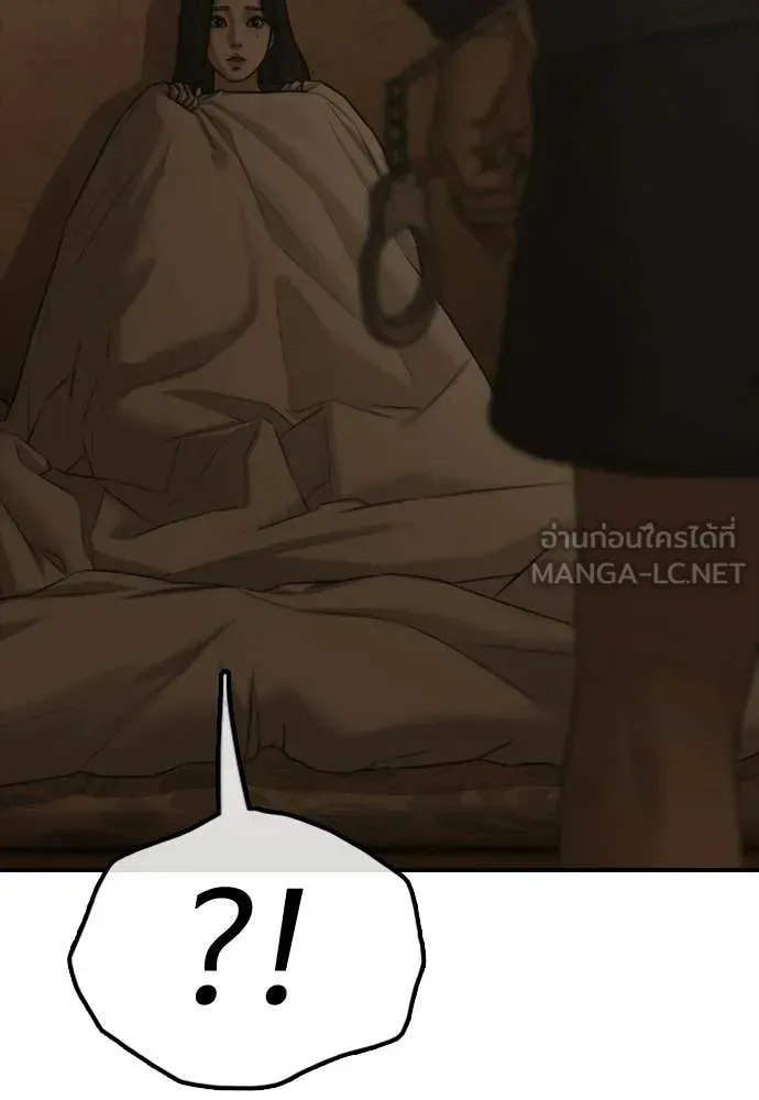 หน้า 127