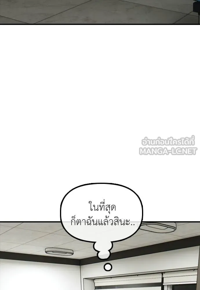 หน้า 164