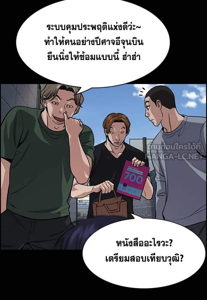 หน้า 66