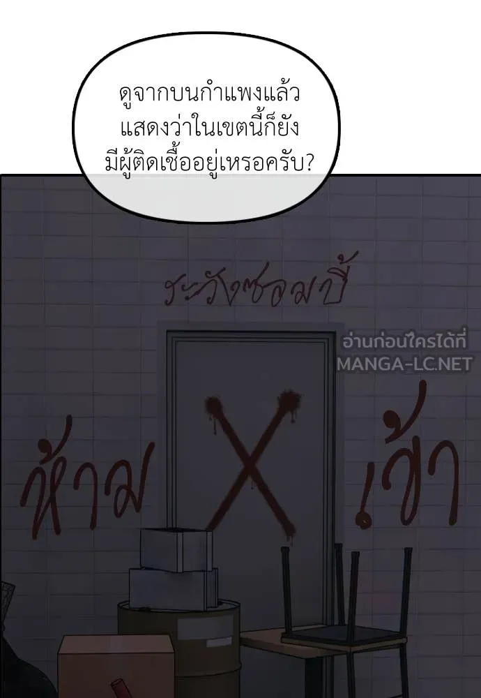 หน้า 126