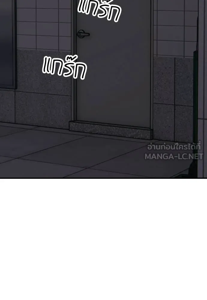 หน้า 181