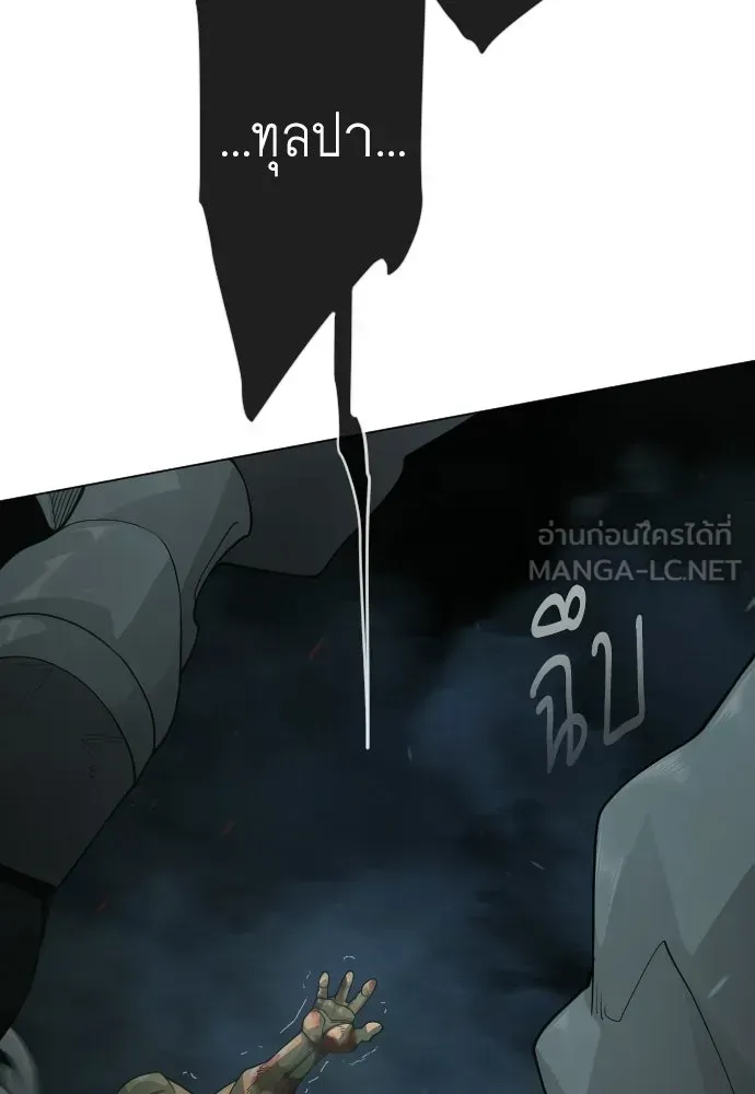 หน้า 108