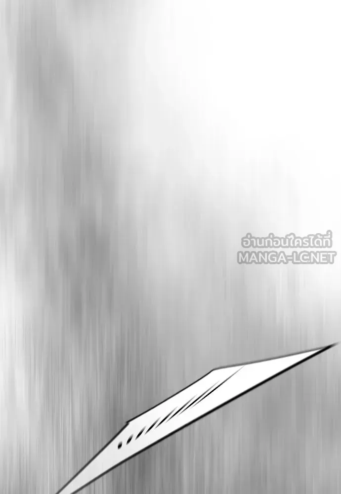 หน้า 178