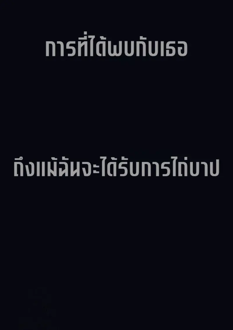 หน้า 225
