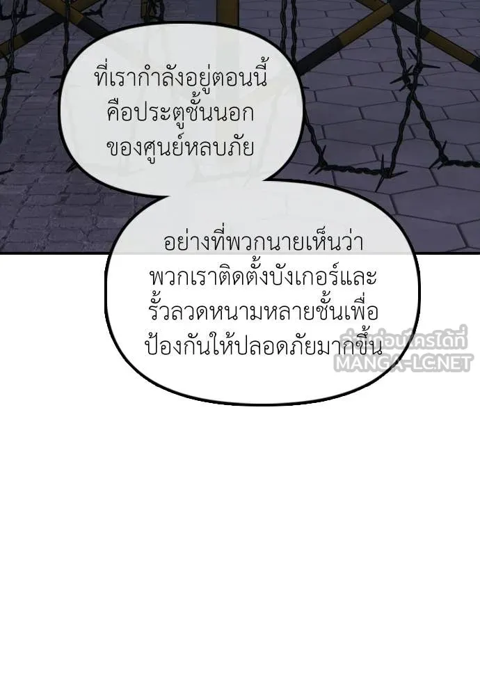 หน้า 125