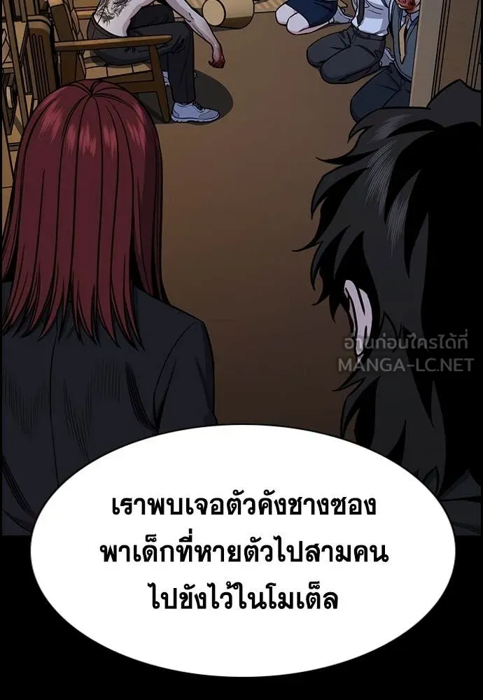 หน้า 66