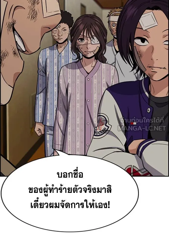 หน้า 61
