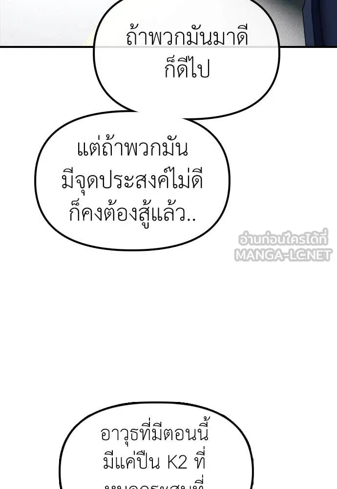 หน้า 96