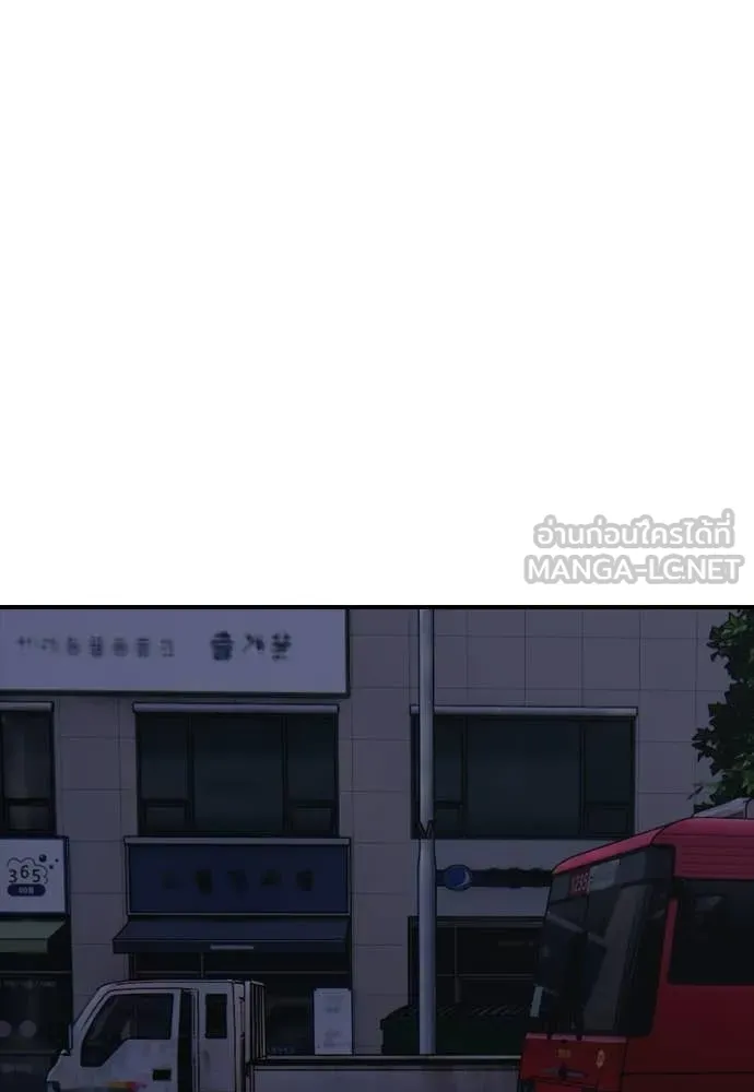 หน้า 90