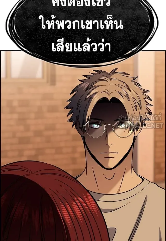 หน้า 117