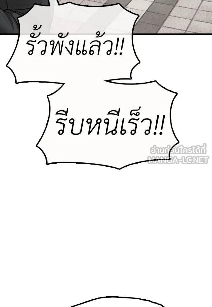 หน้า 164