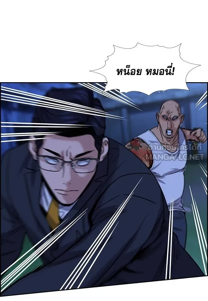 หน้า 112