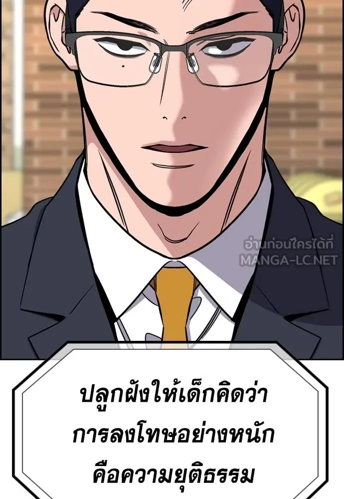หน้า 110