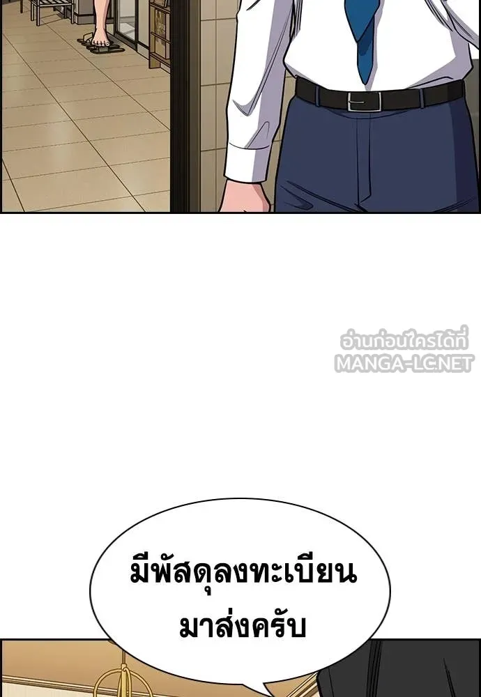 หน้า 72