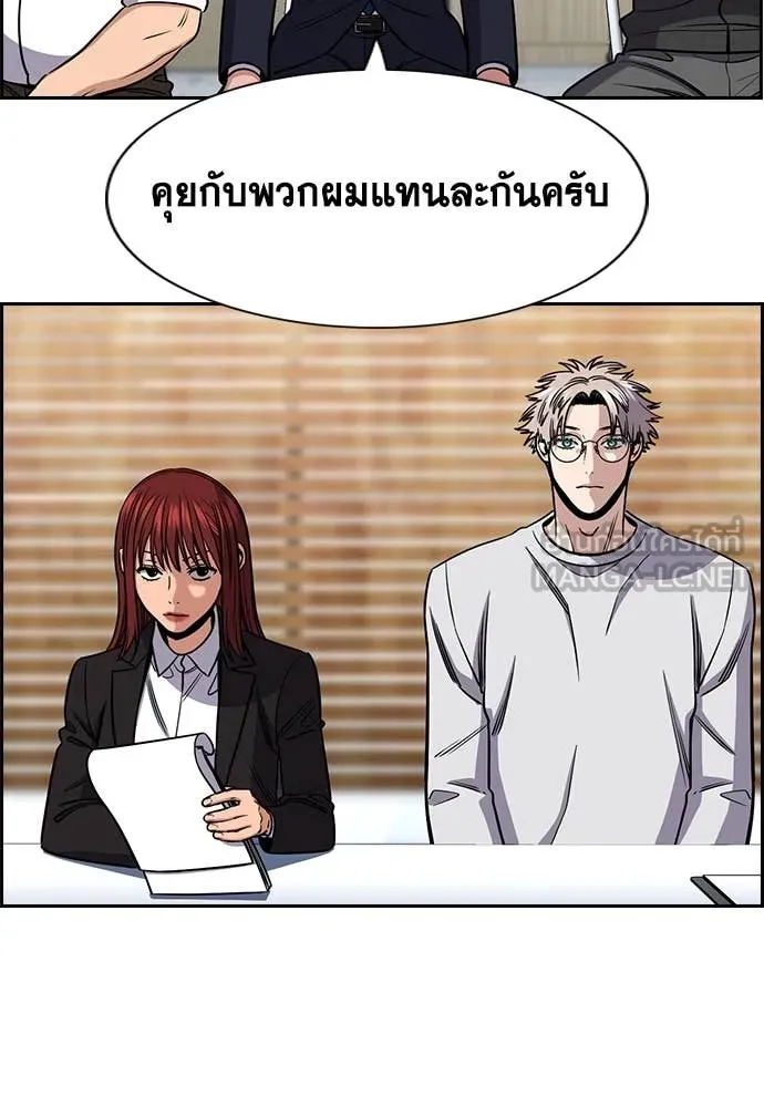หน้า 102