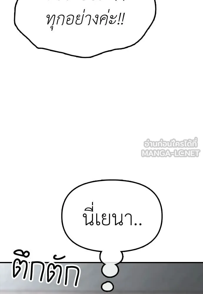 หน้า 130