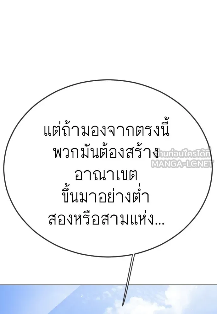 หน้า 176