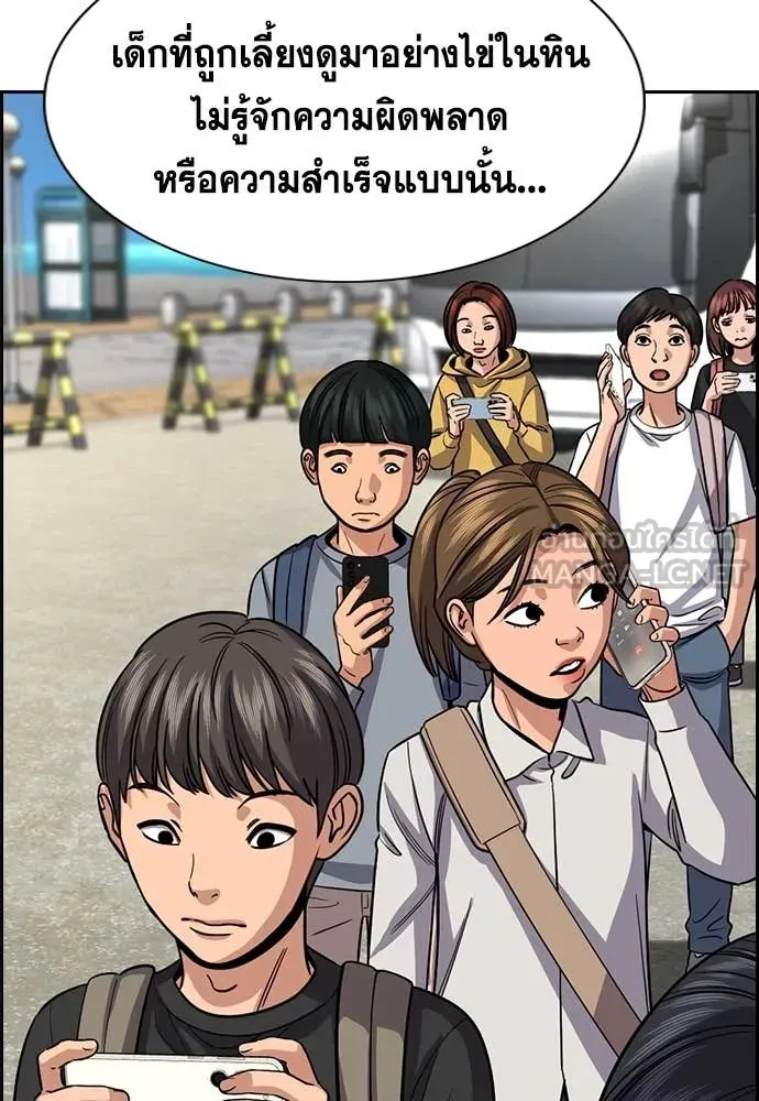 หน้า 96