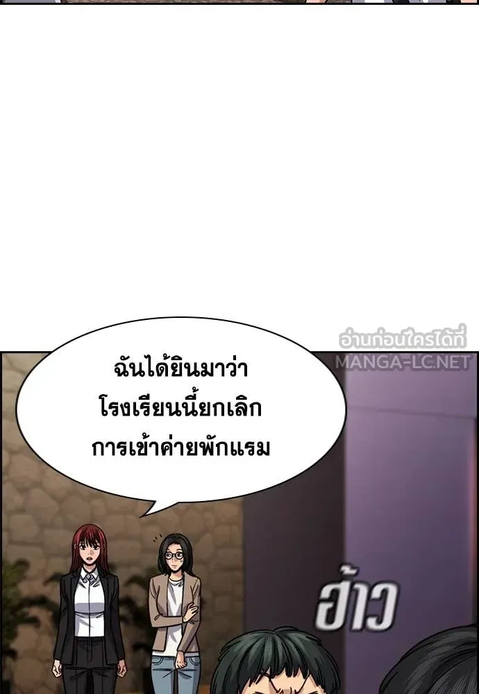 หน้า 61