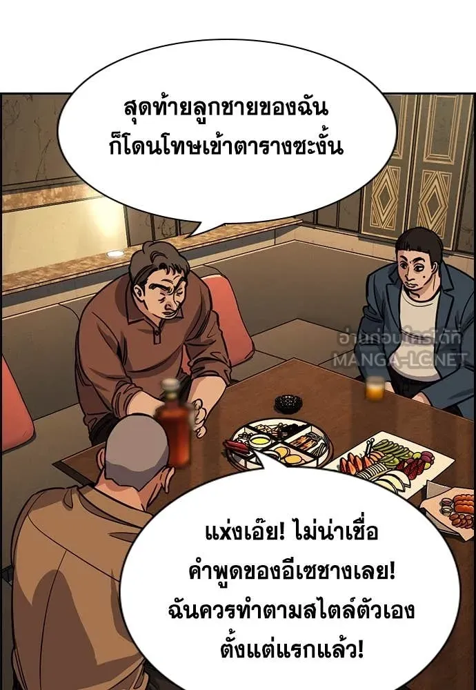 หน้า 108