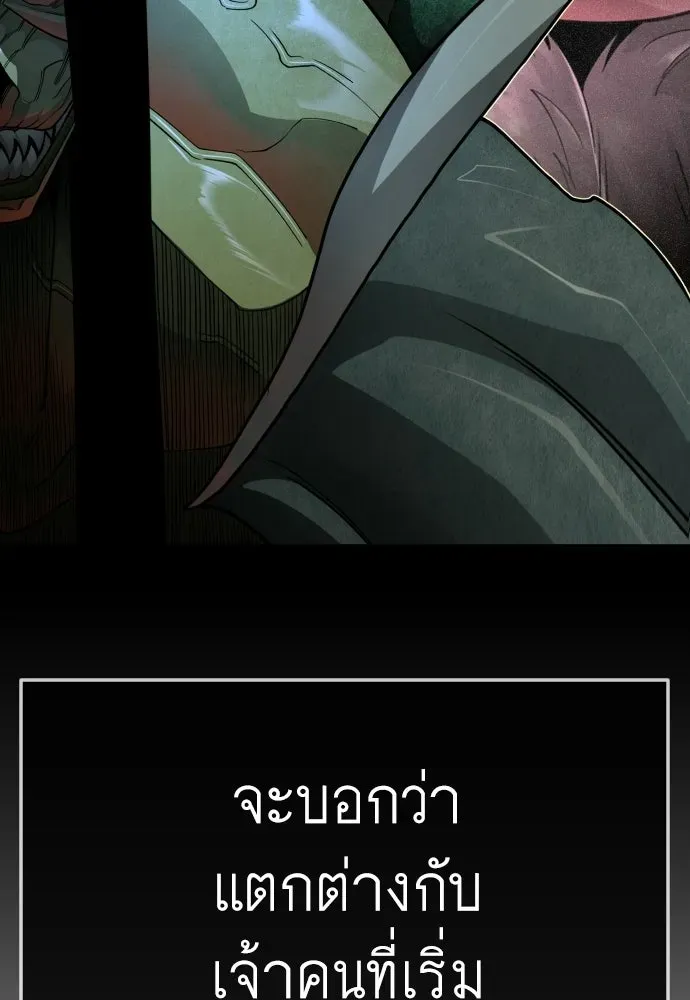 หน้า 164