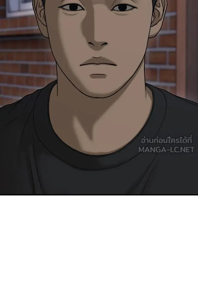 หน้า 107