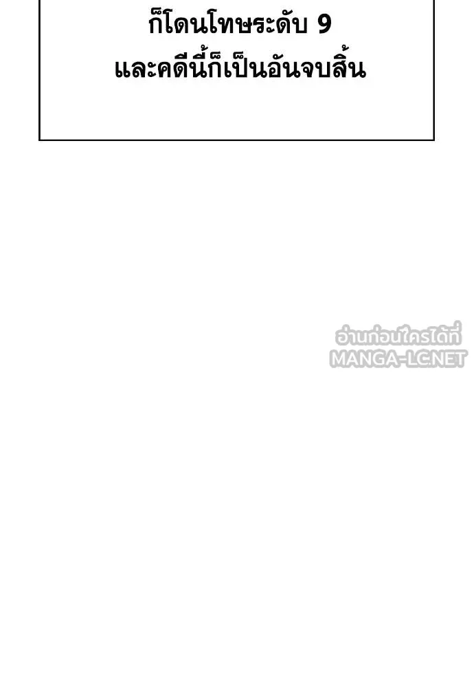 หน้า 107