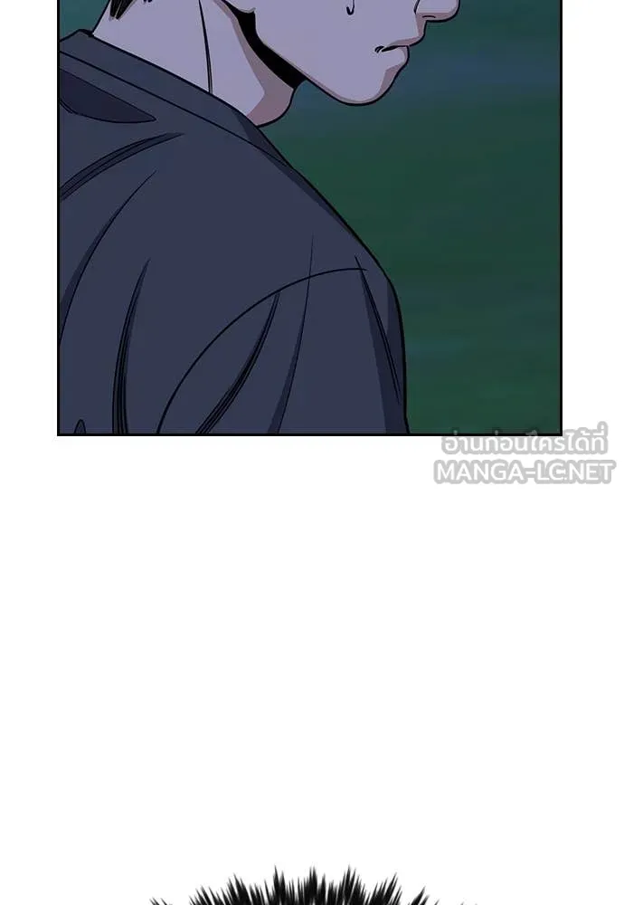 หน้า 104