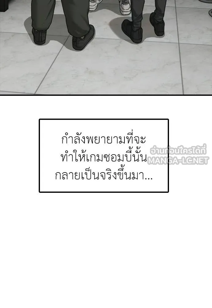 หน้า 126