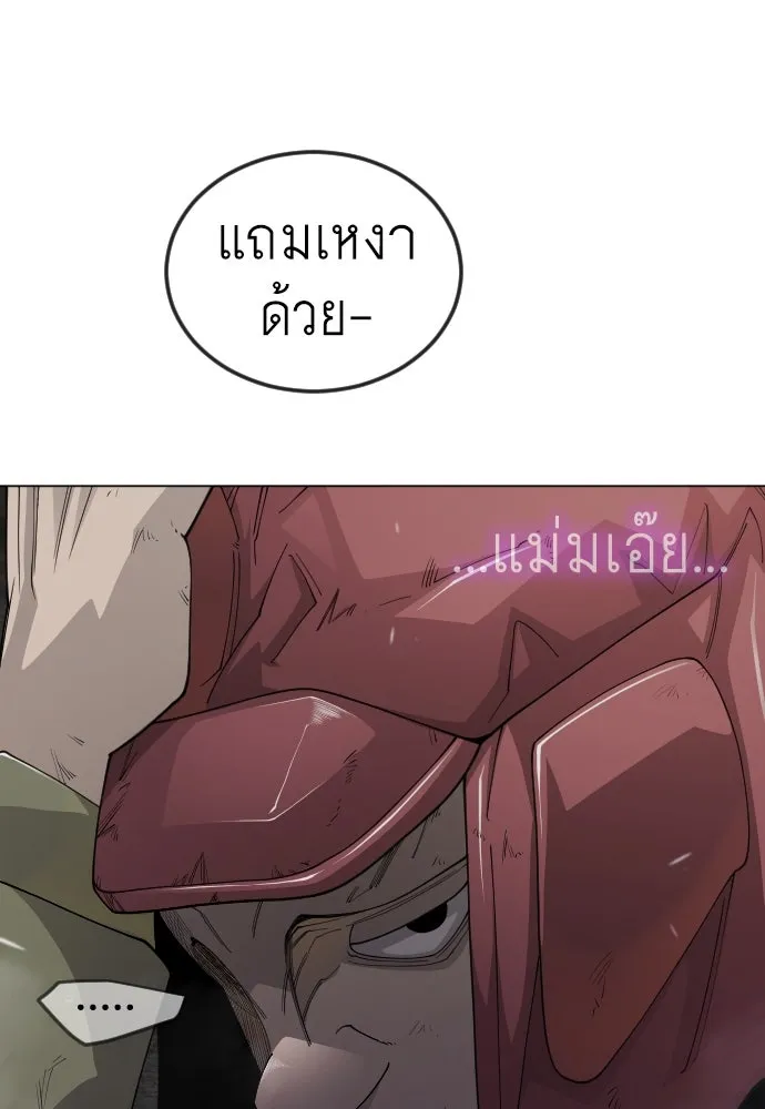 หน้า 207