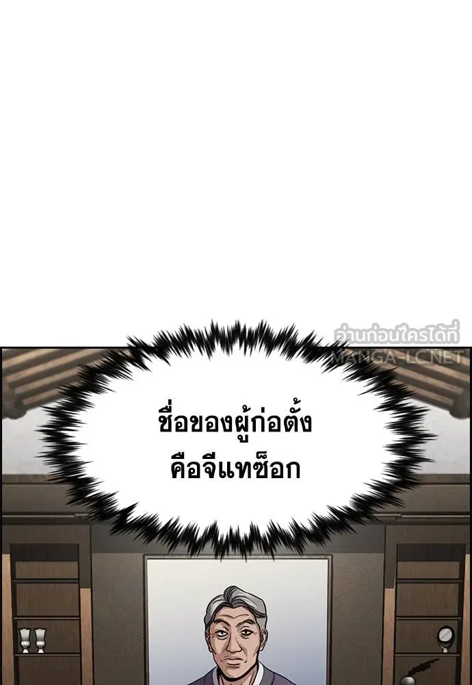 หน้า 69