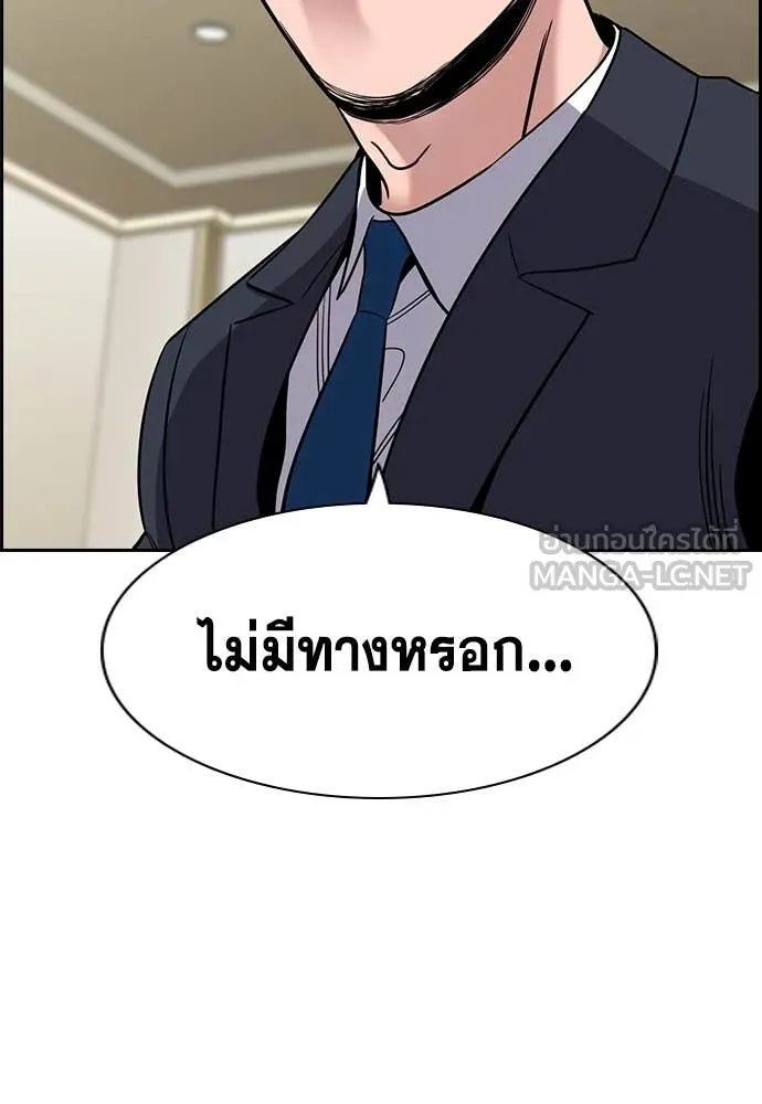 หน้า 123