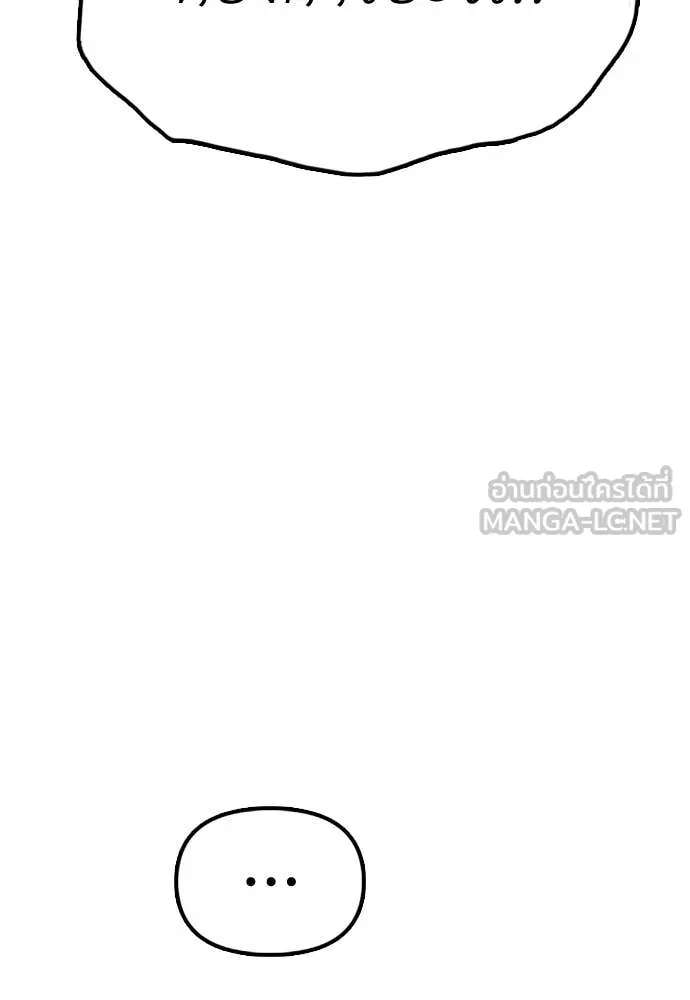 หน้า 107