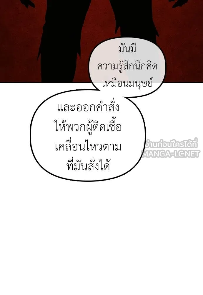 หน้า 122
