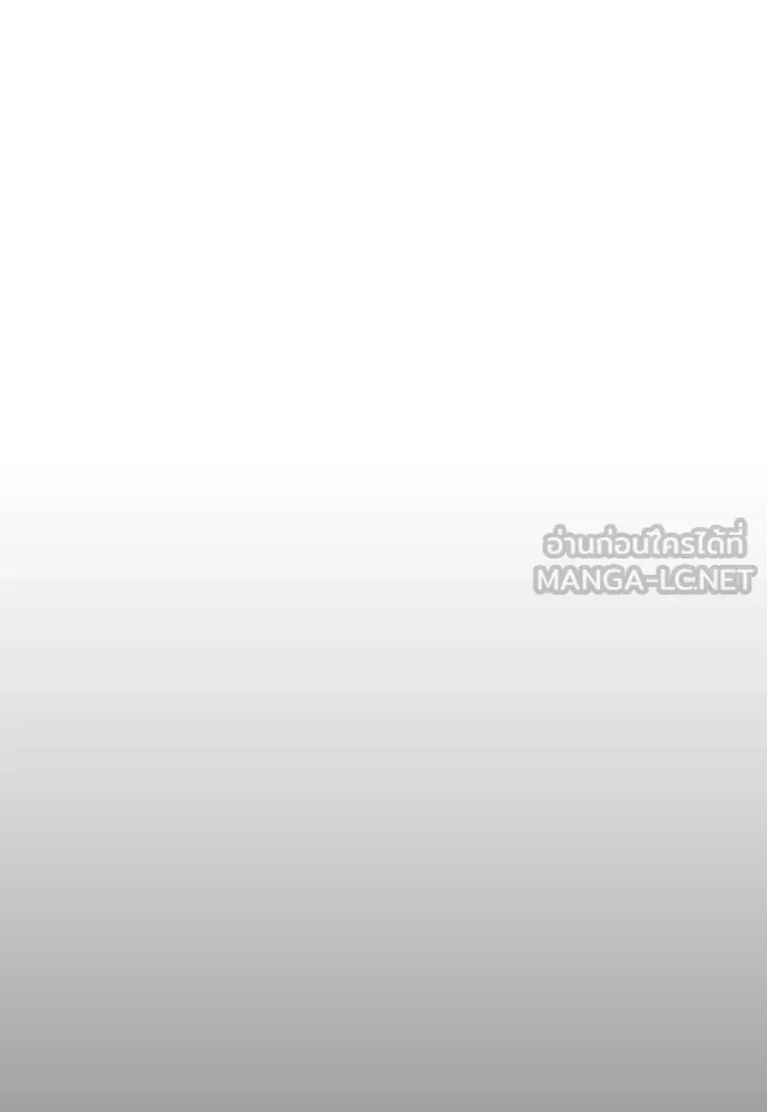 หน้า 149