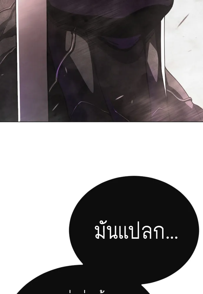 หน้า 213
