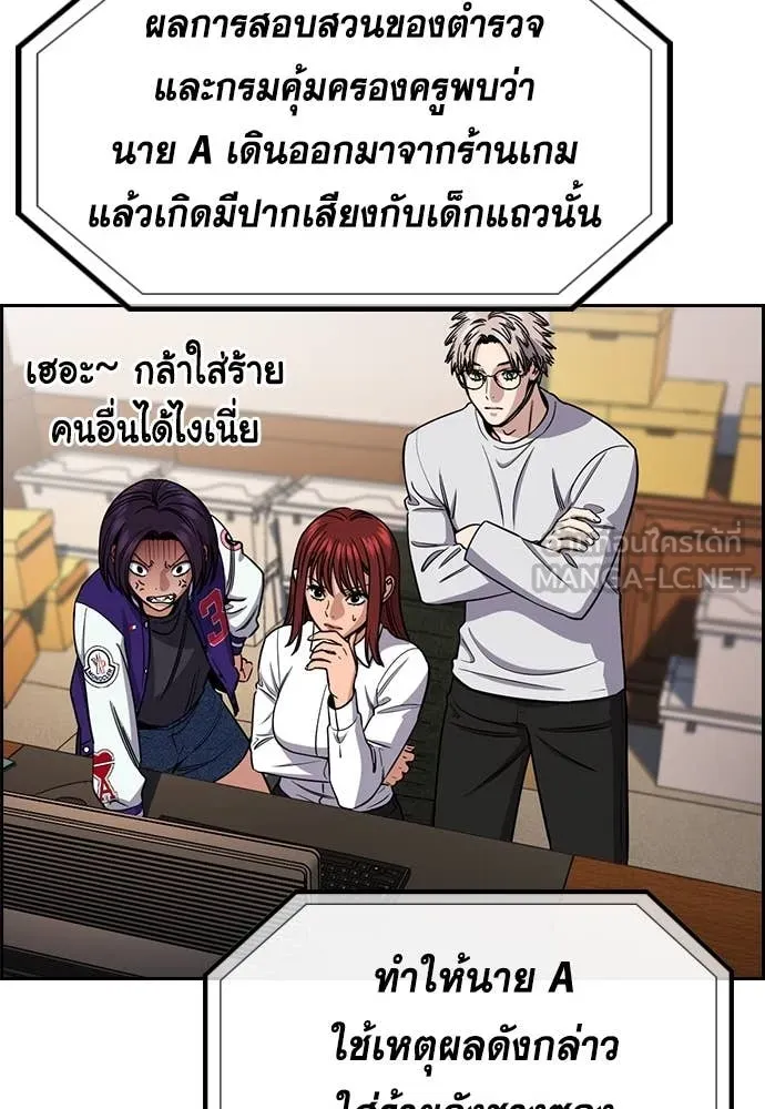 หน้า 27