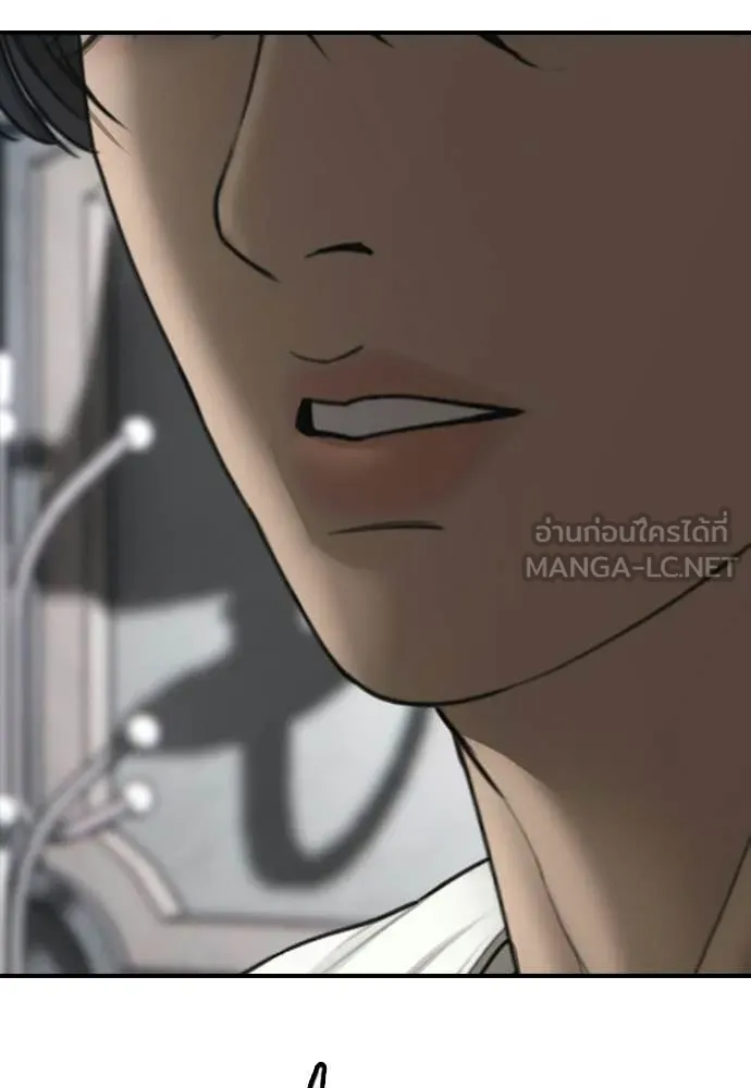 หน้า 200
