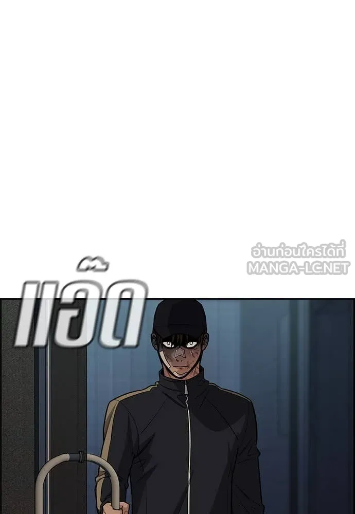 หน้า 101