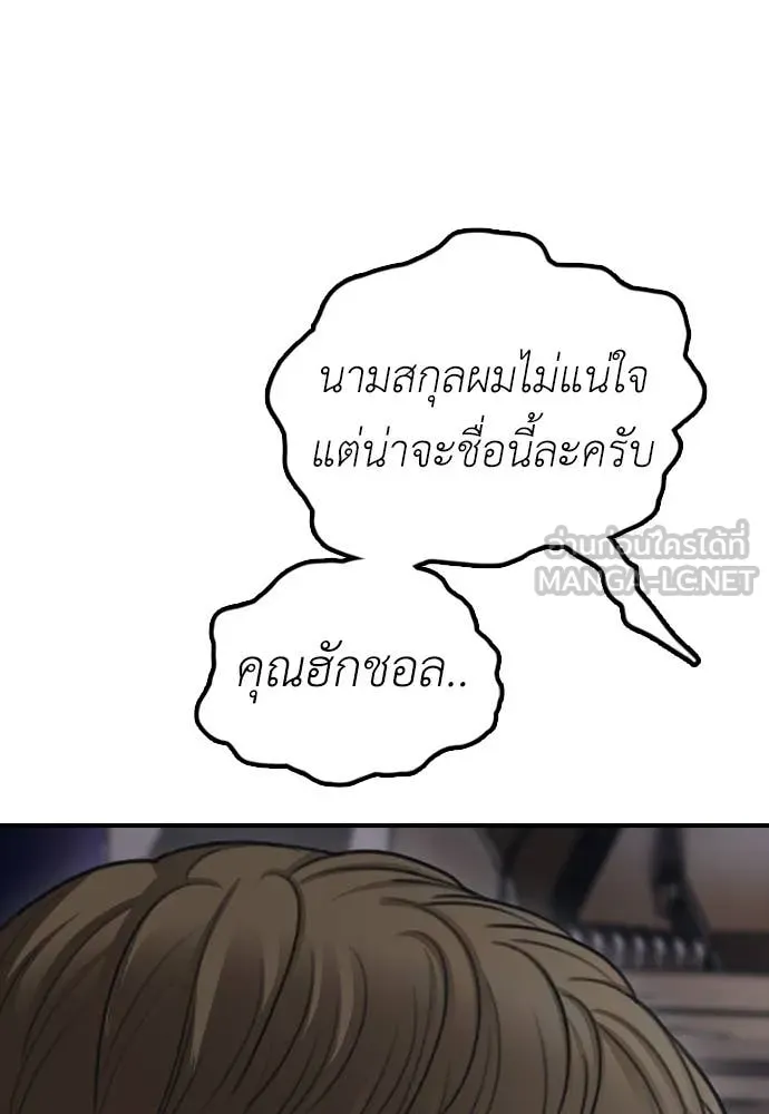 หน้า 126